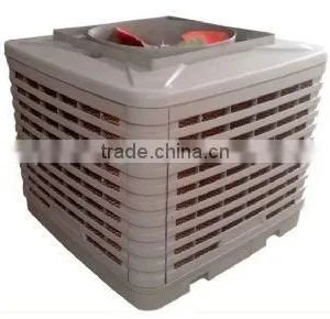 Factory Directory Sell Wet Air Cooler thumbnail-1