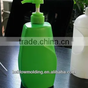OEM Blow Molding Plastic Body Lotion Spray Perfume Bottle Mould thumbnail-6