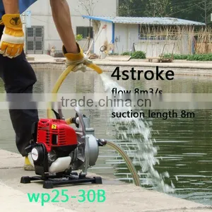 Gardening Hot Sales 4 Stroke 37.7cc 1 Inch Water Pump thumbnail-1