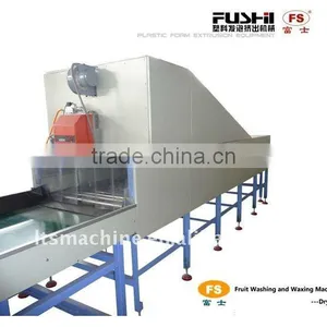 Fruit&Vegetable Machiner(FS-QX) thumbnail-1