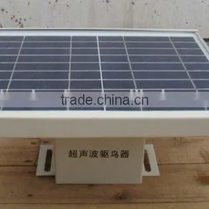 Solar Powered Ultrasonic Bird Repeller thumbnail-1