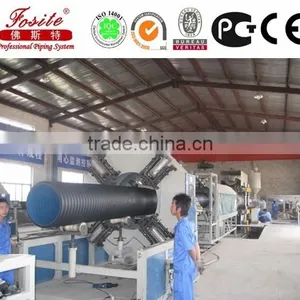300mm-2200mm HDPE Corrugated Plastic Drainage Pipes thumbnail-5