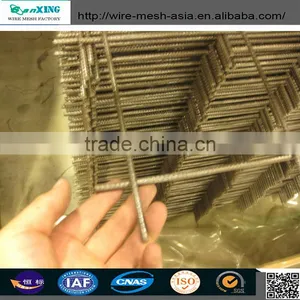 Security Steel 3x3 Galvanized Cattle Welded Wire Mesh Panel thumbnail-1