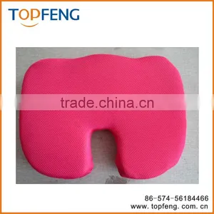 Hip Cushion , Memory Foam Hip Cushion thumbnail-1