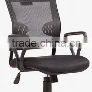 Wholesale Sports Office Chair thumbnail-1