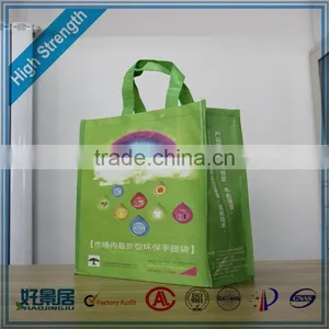 Warp and Weft Paper Material Private Ordering Pharmacy Paper Bag / Packaging Machines Sugar Paper Bag / Handle for Paper Bag thumbnail-1