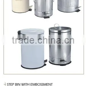 Metal Medical Waste Bin thumbnail-1