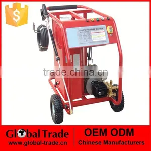 163518 2.5KW 3400RPM Electric Engine Hot Water 2500PSI High Pressure Washer thumbnail-1