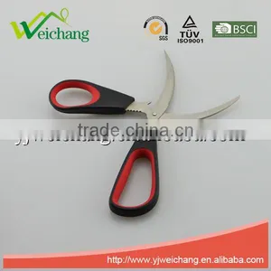 WCTS625 Premium Stainless Steel Precision Seafood Kitchen Scissors thumbnail-3