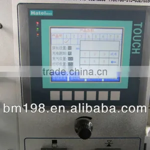 Auto Biscuit ,chocolate , Sausage Pillow Packing Machine thumbnail-4