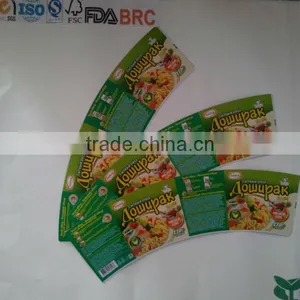 China Wholesale Flexography 6oz Printed Paper Cup Fan thumbnail-1