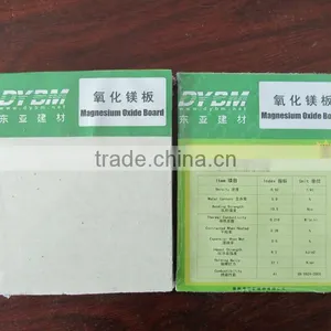 1220*2440-3000mm High Quality Cheap Decorative Fireproof Wall Board thumbnail-1