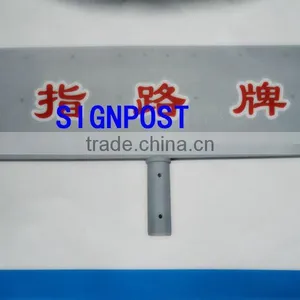 Retangular Road Sign thumbnail-1