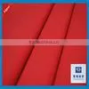 Hot Sale Workwear Cotton Peach Twill Fabric for Workwear thumbnail-1