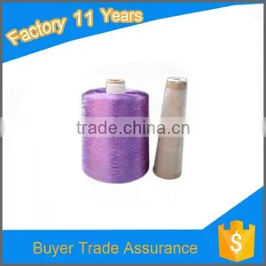 270d / 3 Royal Embroidery Machine Thread thumbnail-1