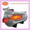 Horizontal Oil(gas)-fired Thermal Oil Boiler thumbnail-1