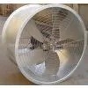 DZ/DFZ Alloy Aluminium Axial Fan for HVAC thumbnail-1