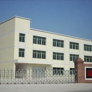 Cixi City Blu - Ray Optoelectronics Technology Co., Ltd company overview - view 1 thumbnail