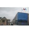 SkyFlag International Group company overview - view 1 thumbnail