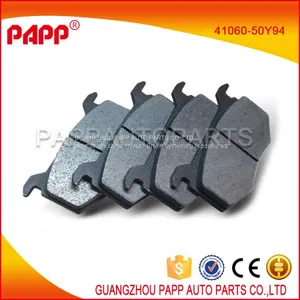 Japanese Brake Pads for Nissan Sunny Oem 41060-50Y94 thumbnail-1