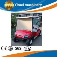The Gasoline Golf Cart thumbnail-2