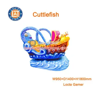 Zhongshan Amusement Kiddie Rides Coin Operated Swing Game Machine Cuttlefish thumbnail-1