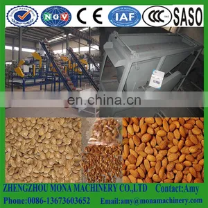 Hot Sale Almond Cracking Machine/Easy Operation Almond Palm Kernel Cracker thumbnail-2
