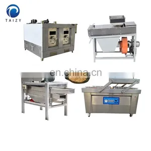 Walnut Cutting Machine Almond Chopper Peanut Cutter Machine thumbnail-2