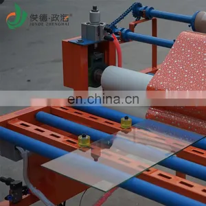 Quick Speed Control Type Laminating Machine thumbnail-2