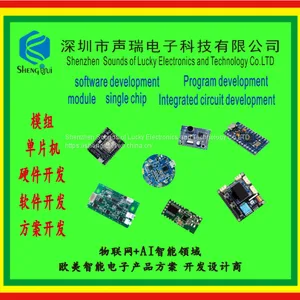 Bluetooth Module Singlechip Voice Modulesoftware Development Hardware Development thumbnail-1