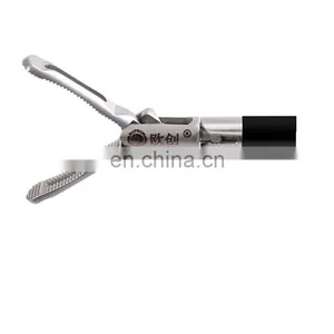 Geyi Autoclavable Laparoscopic Surgical Instruments V-shaped Grasping Forceps thumbnail-2