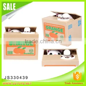 Best Gift Item Money Saving Box for Kids Made in China thumbnail-1