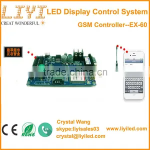 SIM900A 3G SIM Card EX-60 SMS GSM Remote Control LED Controller Card thumbnail-1