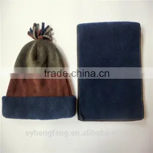 2016 Wholesale Fleece Two-pieces thumbnail-1