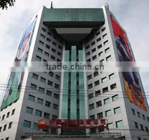 Promotional Outdoor Advertising Banner thumbnail-1