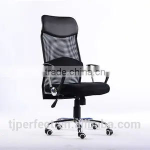 Modern Fabric Office Furniture Office Chair Wheel Base Price thumbnail-2