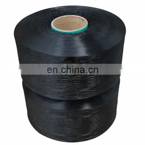 Anti-UV 100% Virgin Polypropylene FDY Yarn thumbnail-5