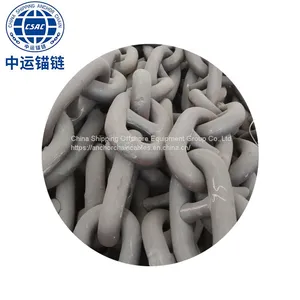 60mm Marine Anchor Chain Factory Marine Anchor Chain Stockist thumbnail-2