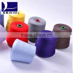 Polyester Yarn AA Grade 20 Denier Polyester Yarn,filament Yarn thumbnail-2