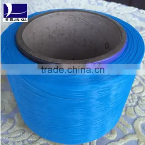Polyester Filament Yarn DTY for Weaving and Knitting thumbnail-1