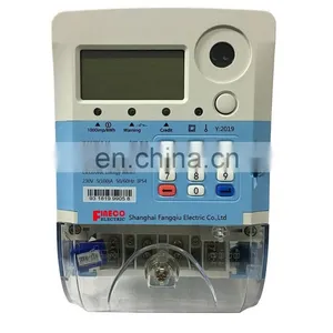 EN50470-3 Class B Single Phase Prepaid Digital Electric Analog Energy Meter thumbnail-1