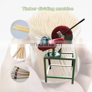 Wooden Toothpicks Product Line Bbq Stick Making Machine thumbnail-2