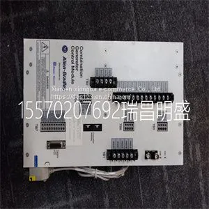 Module Spare Parts 1407-CGCMC thumbnail-1
