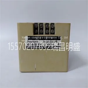 Module Spare Parts HIER464920P0001 thumbnail-1