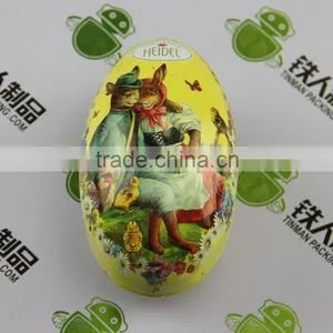 Easter Gift Tin Box thumbnail-3