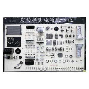 Engine Gearbox Display Board Automotive Teaching Display Board thumbnail-1