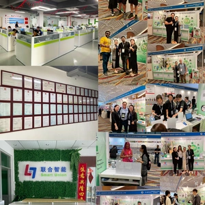 Shenzhen Union Smart Card Co., Ltd. company overview - view 1 thumbnail