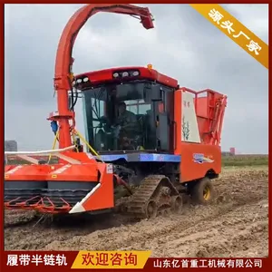 Modification of Rubber Track Semi Chain Track for Anti Slip and Anti Sinking of Harvester thumbnail-1