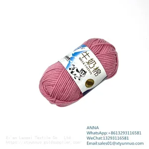 Sustainable Milk Cotton Yarn 100% Cotton Yarn Factory Lower Price thumbnail-3