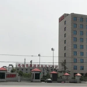 Sinochem Luxi Engineering Co.,ltd company overview - view 1 thumbnail
